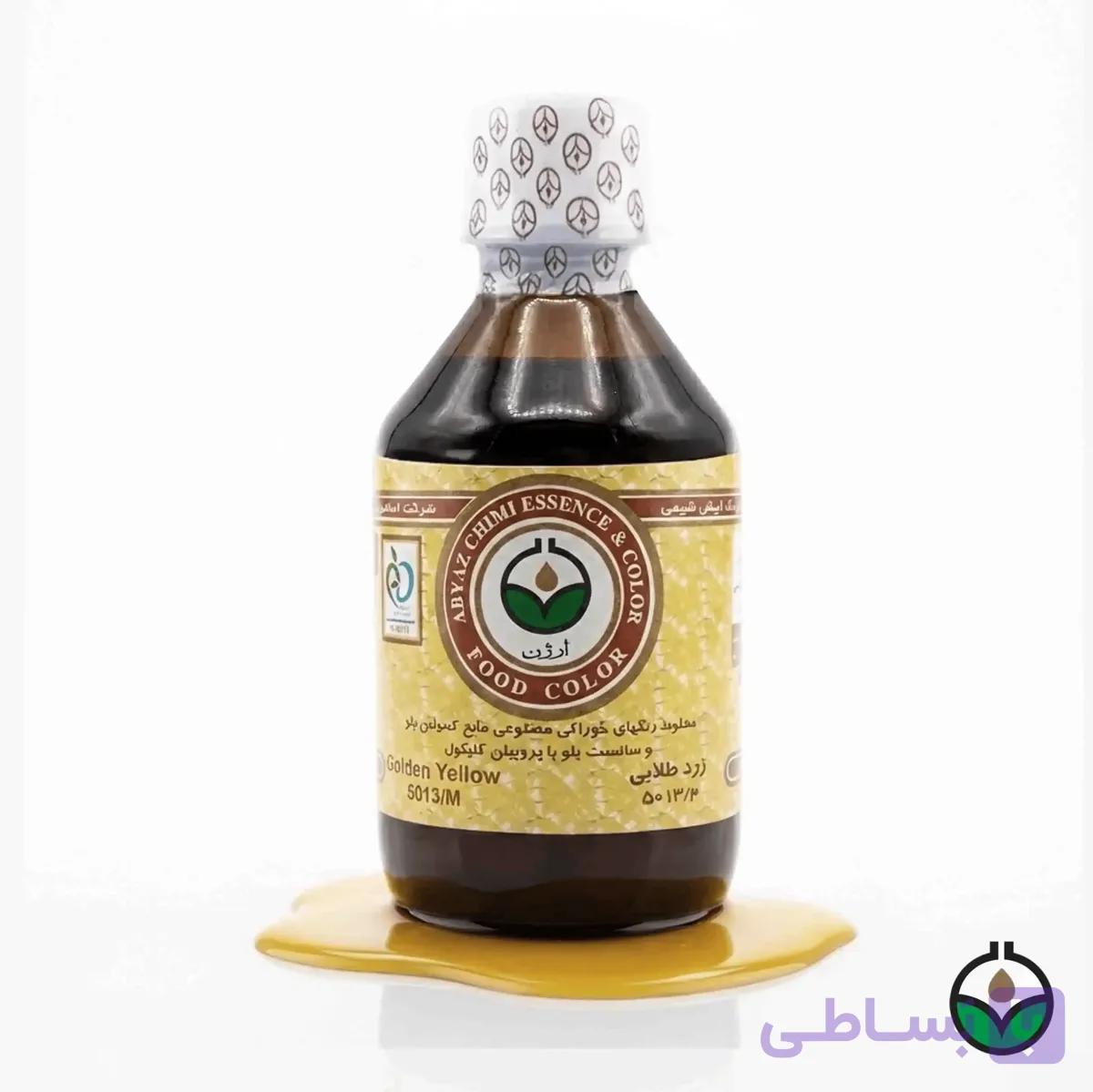رنگ خوراکی زرد طلایی ۲۵۰ سی سی – ابیض شیمی