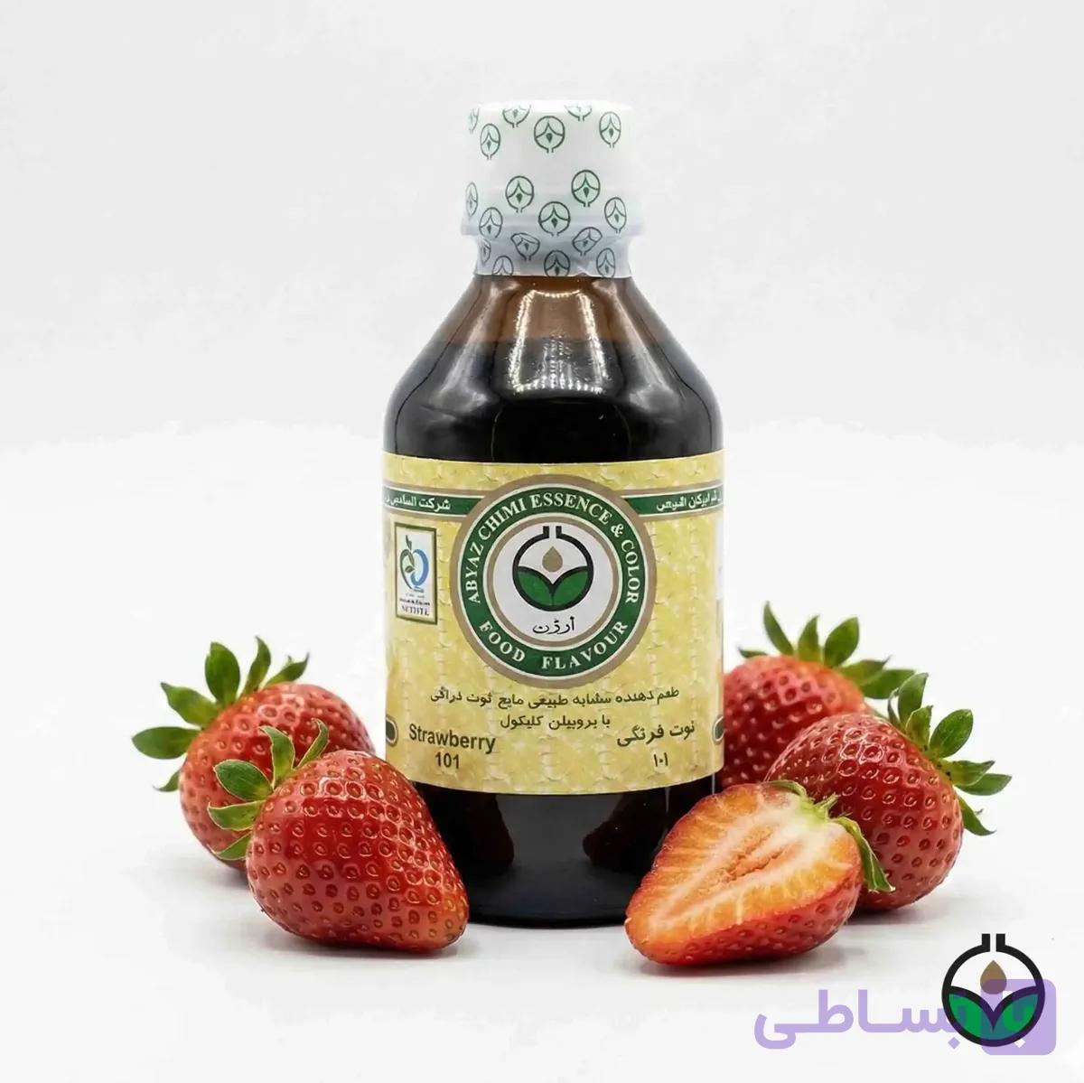 اسانس توت فرنگی ۲۰۰ سی سی – ابیض شیمی