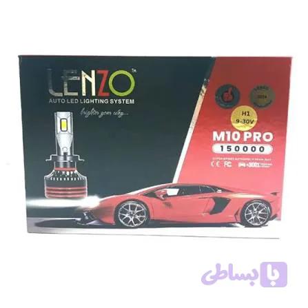 هدلایت لنزو m10 pro نور نچرال