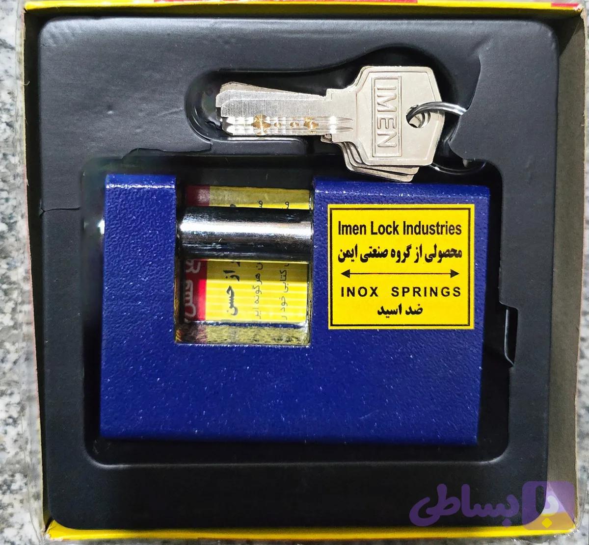 قفل کتابی روکش دار ضد اسید ضد برش ایمن سایز 94