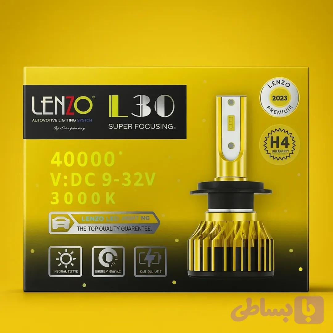 هدلایت خودرو لنزو مدل L30 رنگ زرد اقتصادی