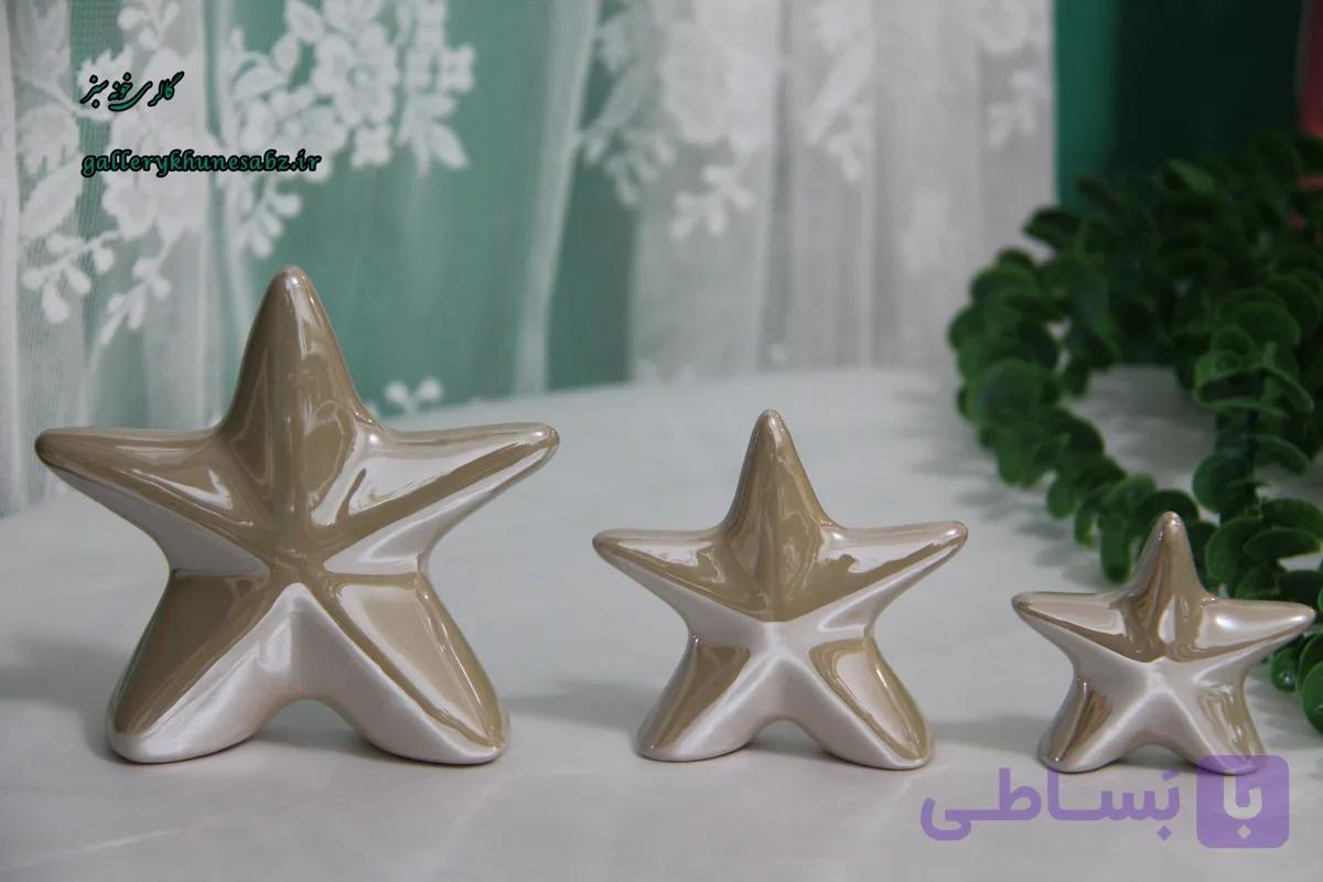 ستاره طلایی سرامیک آبکاری شده دکوراتیو در سه سایز بزرگ و متوسط و کوچک