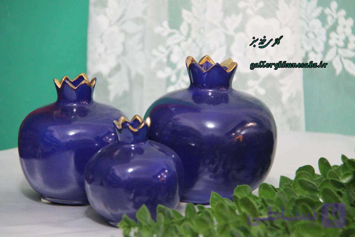 دکوری انار رنگ آبی در سه سایز بزرگ و متوسط و کوچک مناسب برای زیبایی خونه های جذاب شما