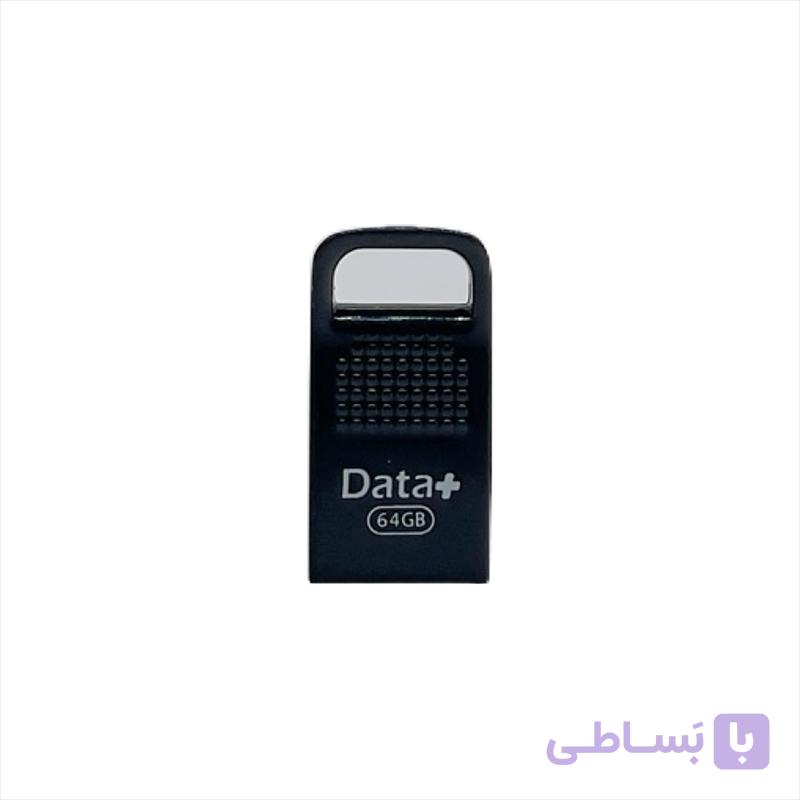 فلش مموری دیتا پلاس  مدل CARBON ظرفیت 64 گیگابایت