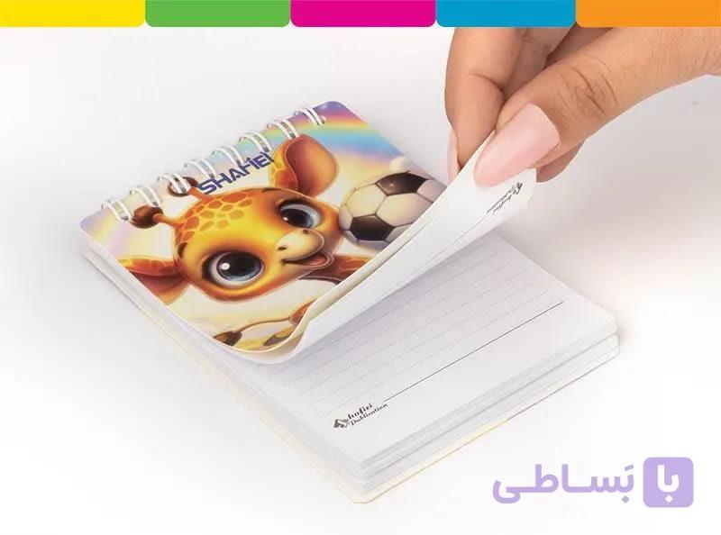 دفترچه_یادداشت طلقی با فنر دوبل