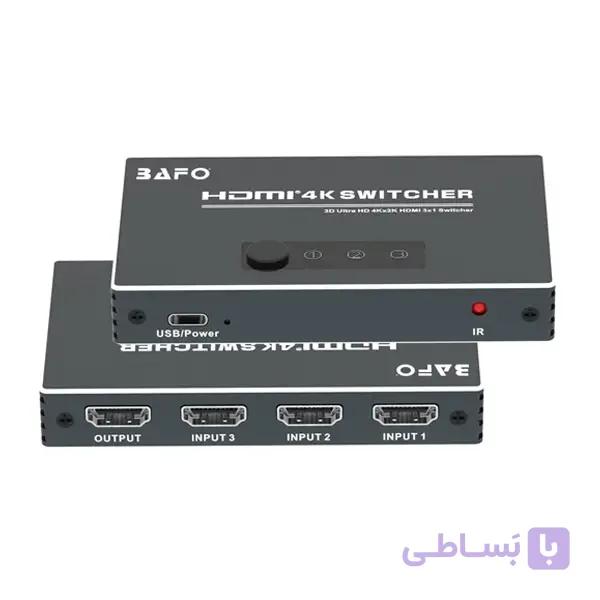 سوئیچ 3 پورت HDMI بافو مدل BF-172 — تصویر 1