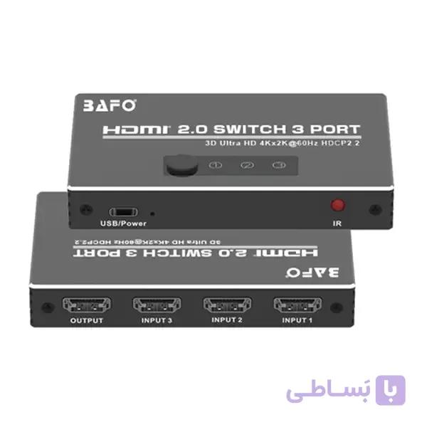 سوئیچ 3 پورت HDMI بافو مدل BF-176 — تصویر 1