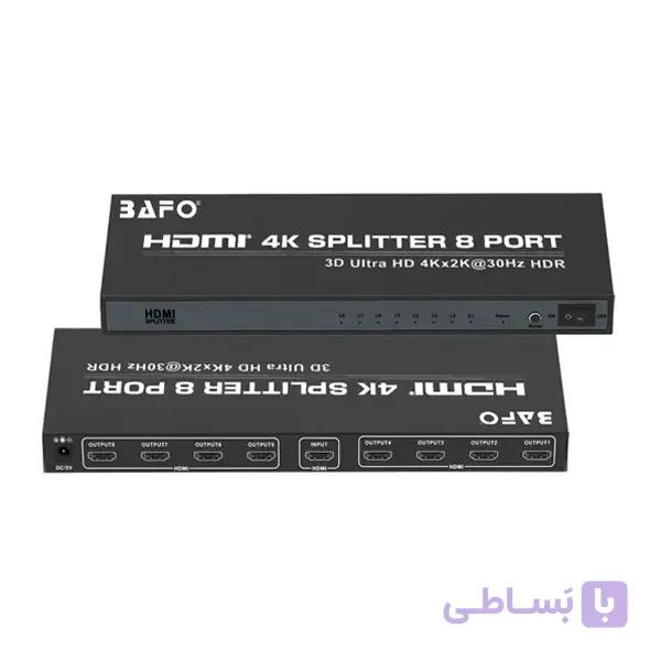 اسپلیتر 8 پورت HDMI بافو مدل BF-132 — تصویر 1