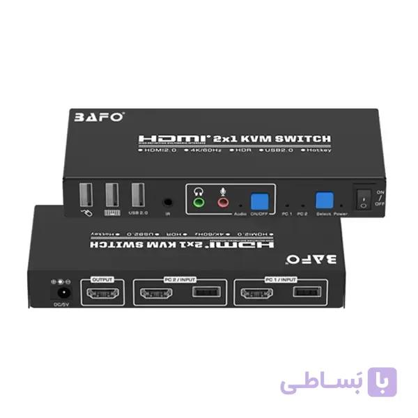 سوئیچ 5 پورت KVM HDMI بافو مدل BF-188 — تصویر 1