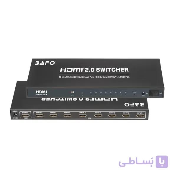 سوئیچ 8 پورت HDMI بافو مدل BF-179 — تصویر 1