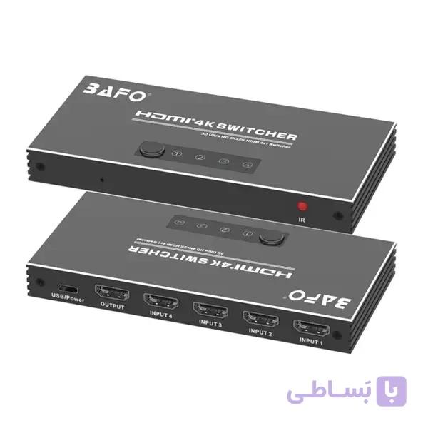 سوئیچ 4 پورت HDMI بافو مدل BF-173 — تصویر 1