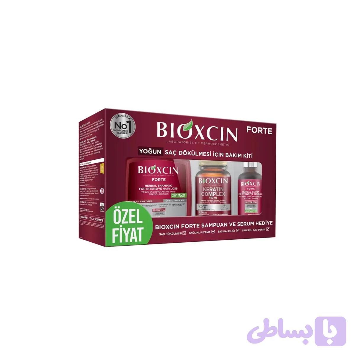 کیت مراقبت ویژه ریزش مو بیوکسین Bioxcin مدل Forte حاوی شامپو، مکمل و سرم