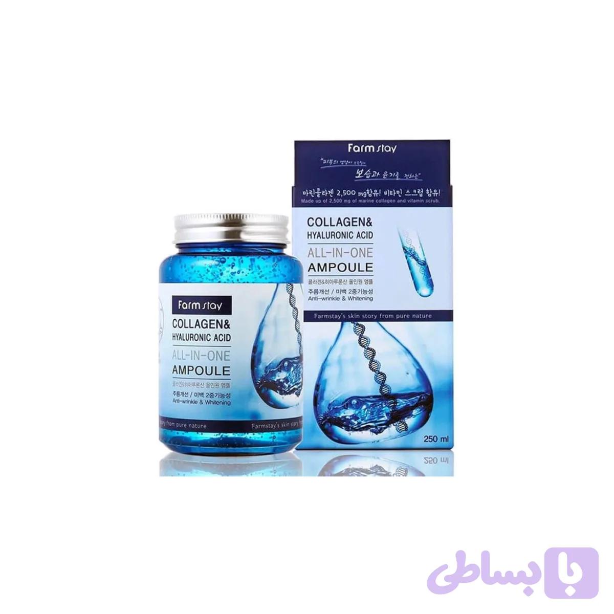 آبرسان فارم استی Farmstay مدل All-In-One Ampoule حاوی کلاژن و هیالورونیک اسید