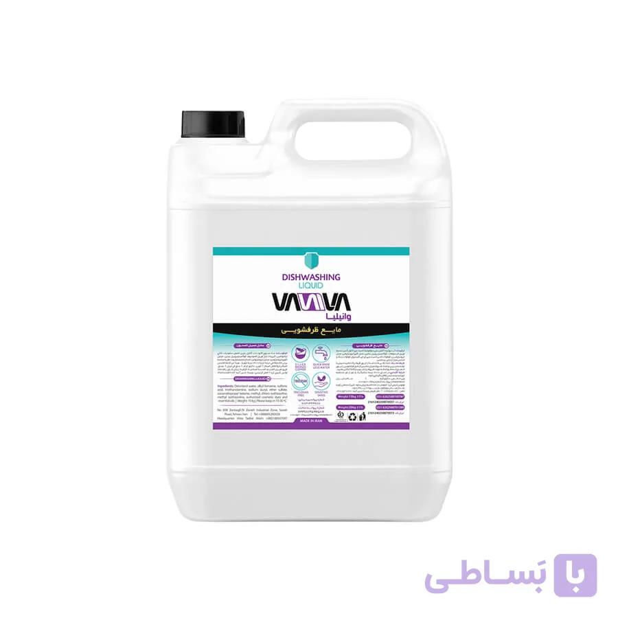 مايع ظرفشويى 20kg وانیلیا
