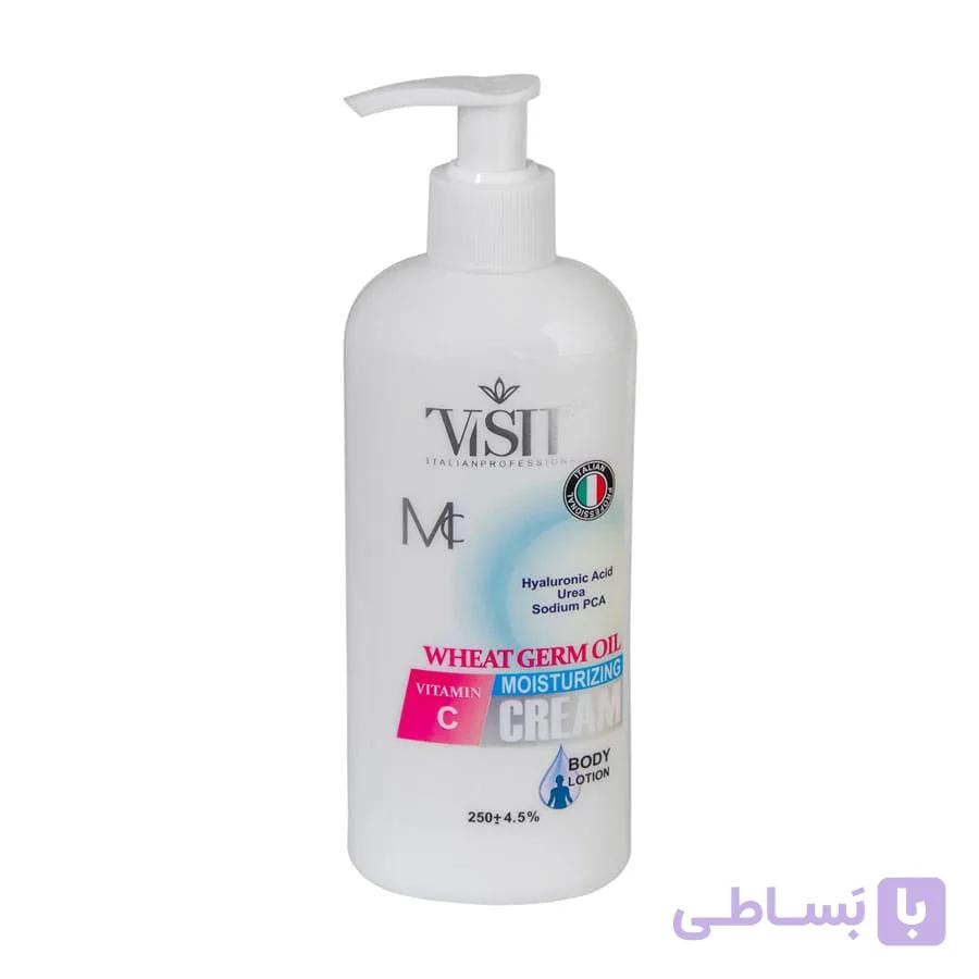 کرم آبرسان و لوسیون روغن جوانه گندم ویزیت