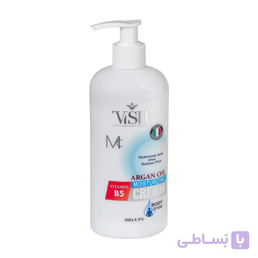 کرم آبرسان و لوسیون روغن آرگان ویزیت با‌ ویتامین B5