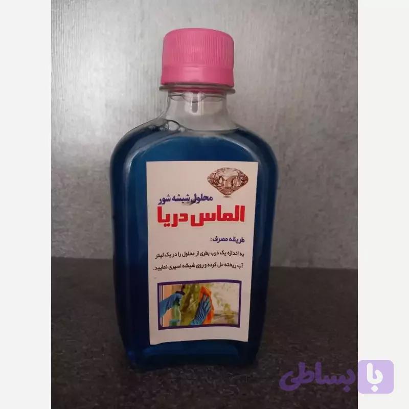 شیشه پاک کن الماس دریا(تکی)