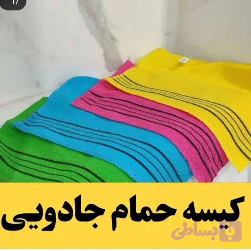 کیسه لایه بردار(کیسه نانو)جین دوازده عددی