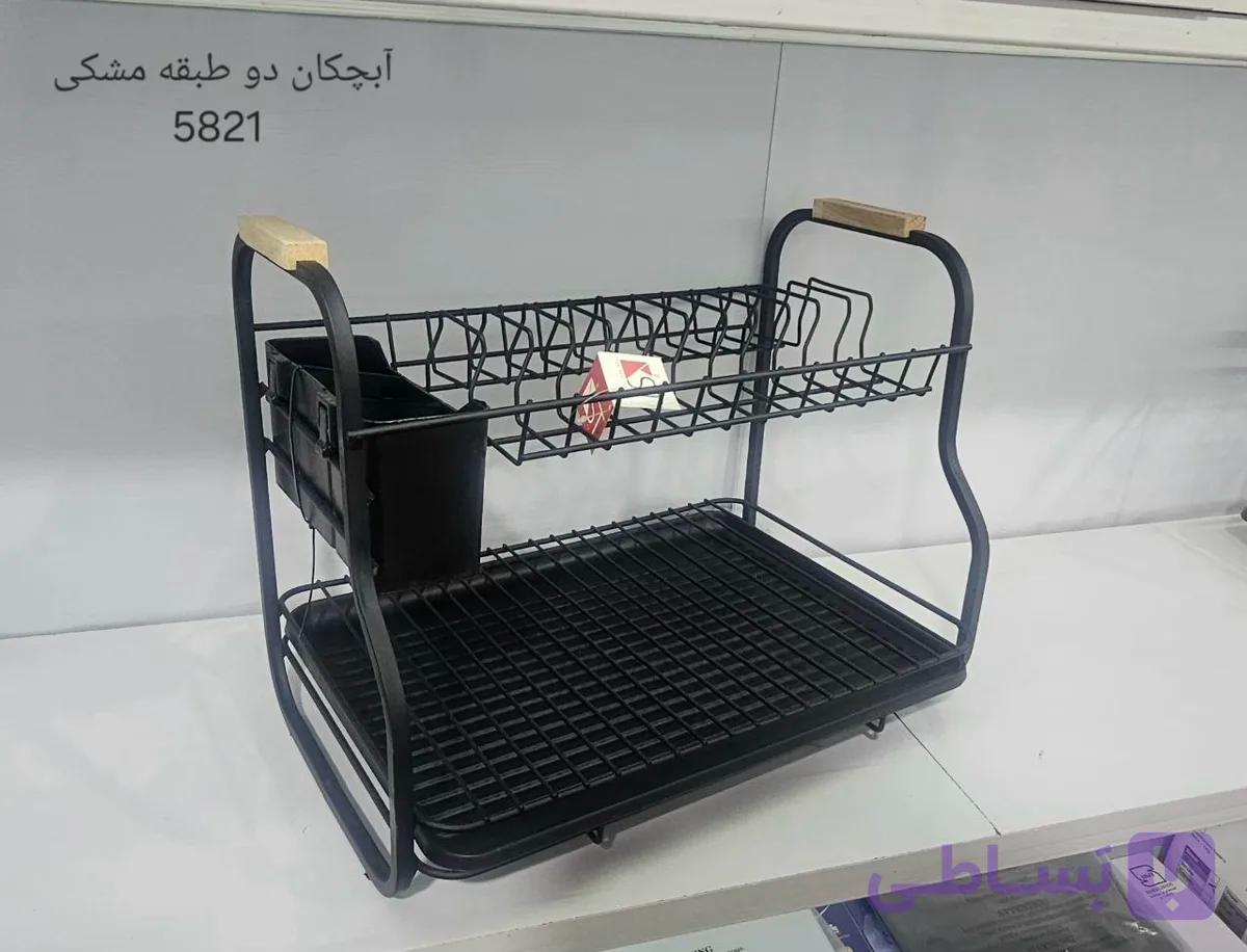 آبچکان