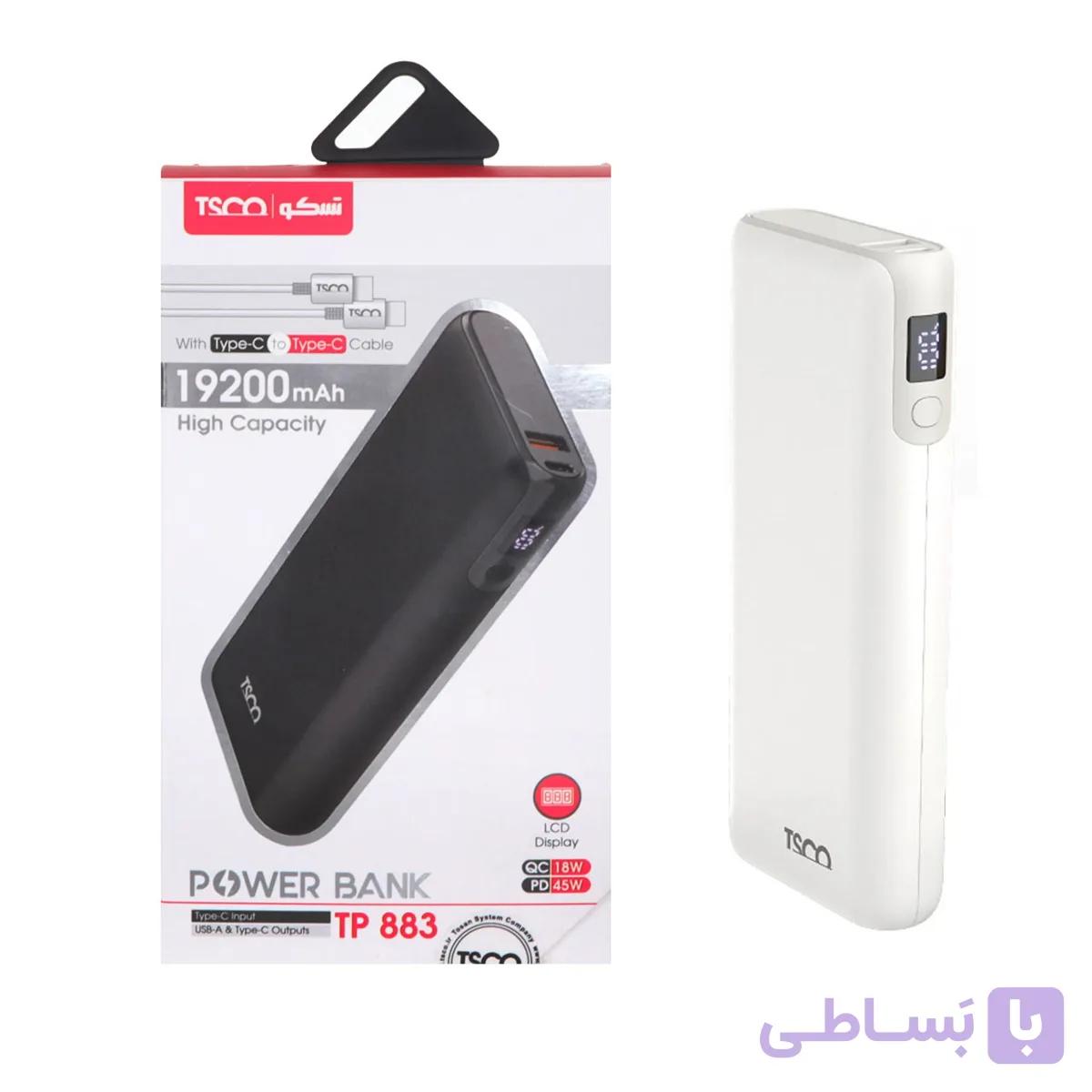 پاوربانک (PD و فست شارژ) TSCO 45W 19200mAh مدل TP 883 – سفید (گارانتی 12 ماهه TSCO) — تصویر 1