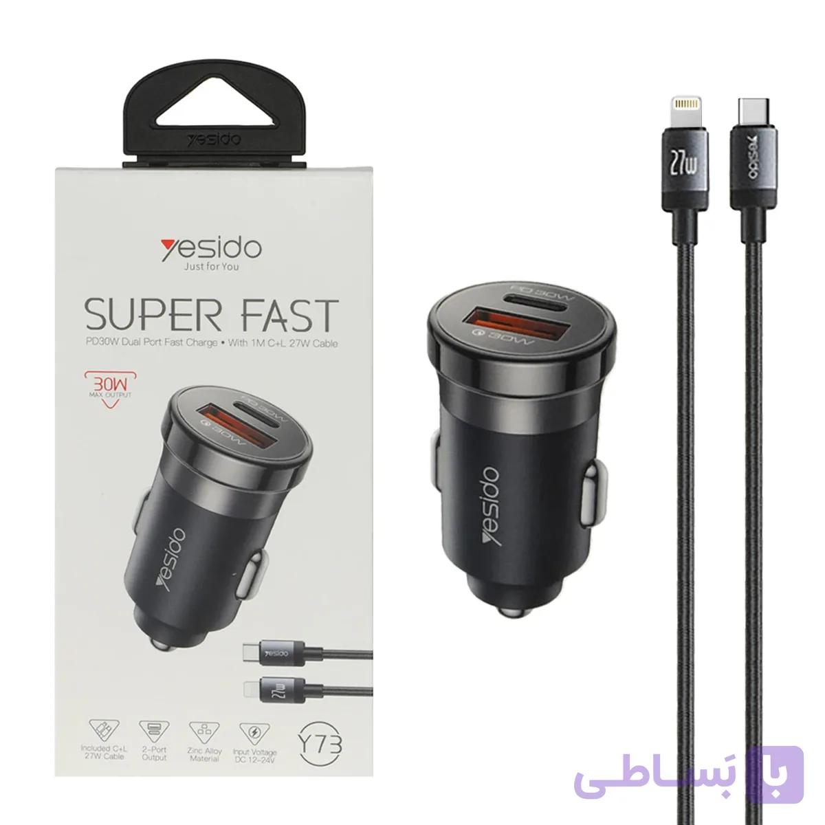 شارژر فندکی PD و فست دو پورت Yesido مدل Y73 30W به همراه کابل شارژ Type-C To Lightning – مشکی (گارانتی 18 ماه تعویض نیکان همراه)