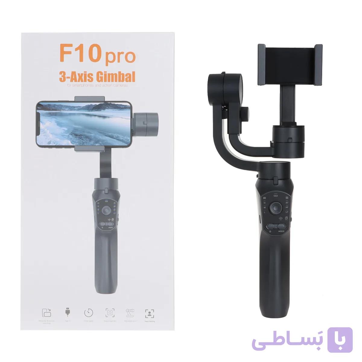 گیمبال و لرزشگیر مدل F10 Pro 3-Axis Gimbal (جعبه باز شده برای تست) — تصویر 1