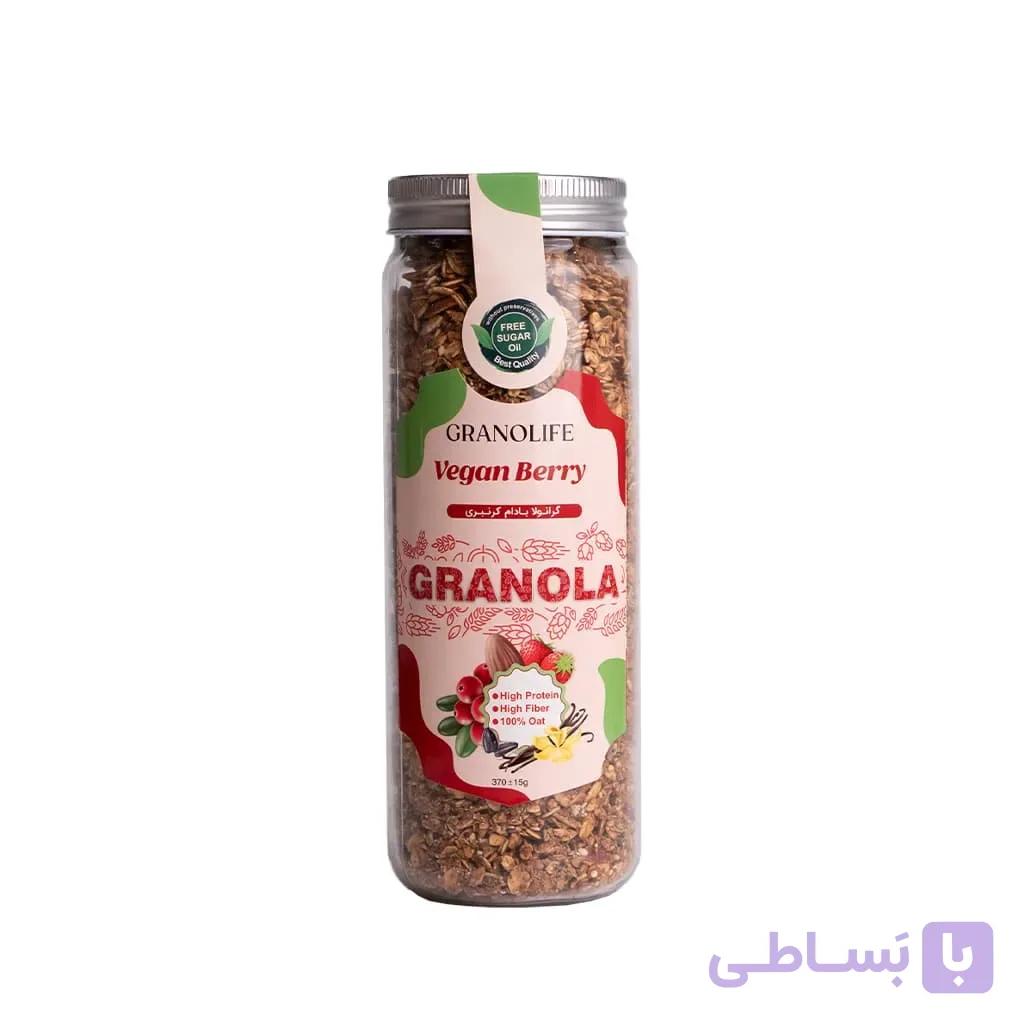 گرانولا وگان بری گرانولایف | 370 گرم