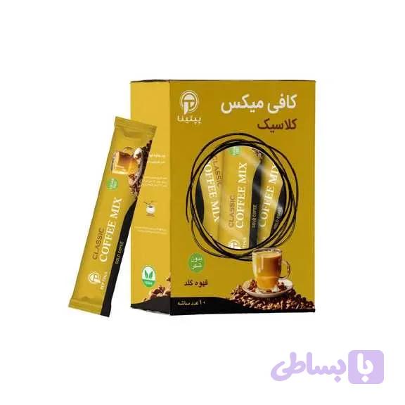 کافی میکس کلاسیک پپتینا