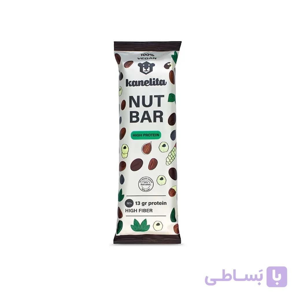 نات بار قهوه کنلیتا — تصویر 1