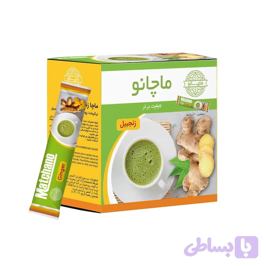 پودر ماچا زنجبیل ماچانو — تصویر 1
