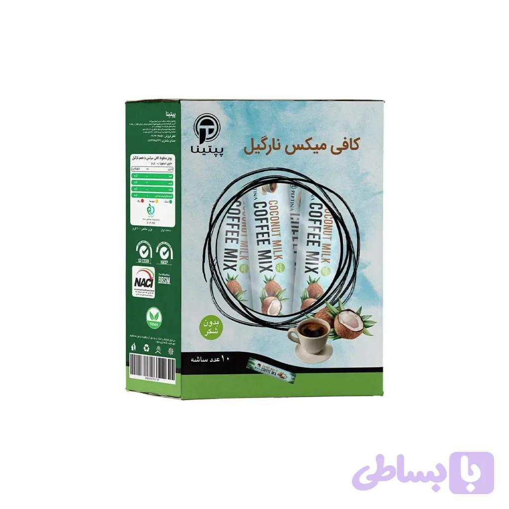 کافی میکس با پودر شیر بادام پپتینا