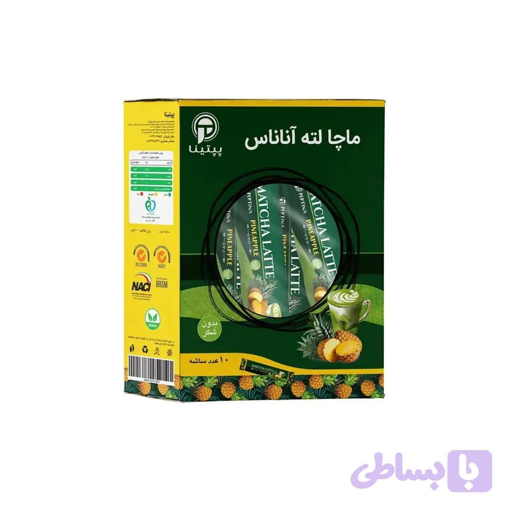 ماچا لته آناناس
