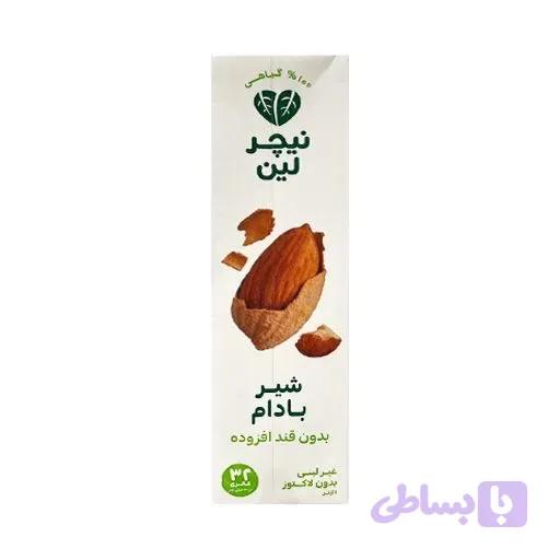 شیر بادام بدون قند نیچرلین — تصویر 1