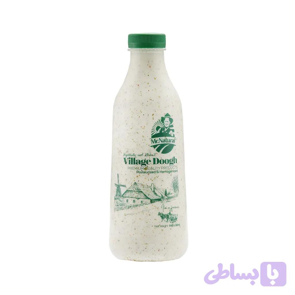دوغ گردو سبزیجات آقای طبیعی (ویژه تهران) — تصویر 1