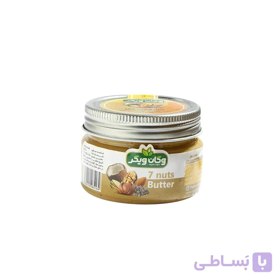 کره خالص هفت مغز وگان ویگر