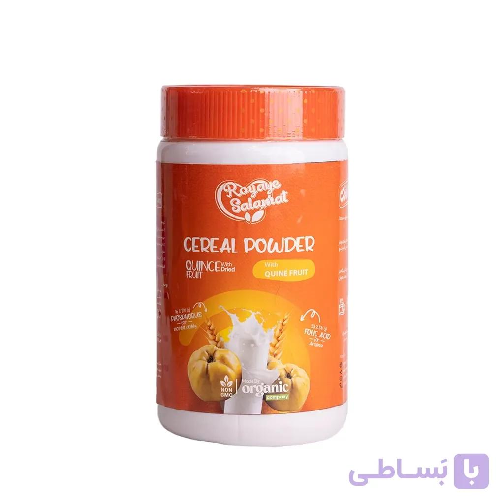 سويق غلات كامل (به همراه به) روياى سلامت | 450 گرم