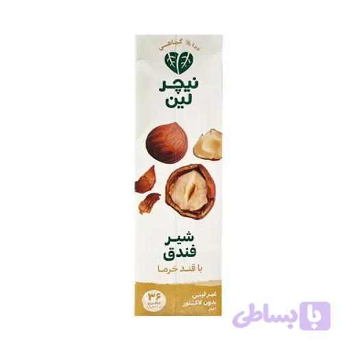 شیر فندق با قند خرما نیچرلین — تصویر 1