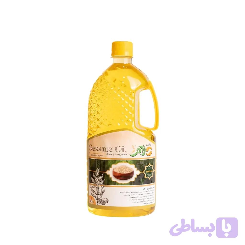 روغن ارده کنجد سلام ارگانیک | 1 لیتر — تصویر 1
