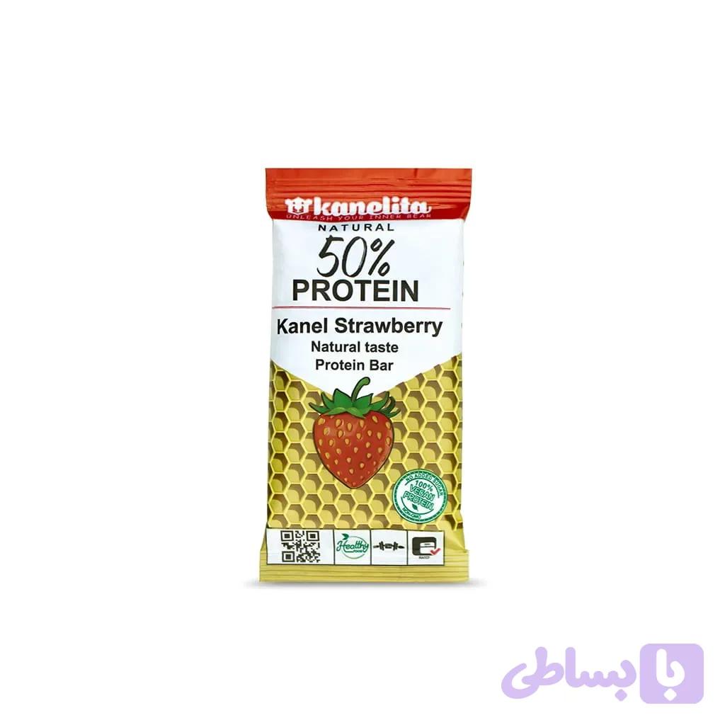 پروتئین بار گیاهی کنل توت‌فرنگی کنلیتا — تصویر 1