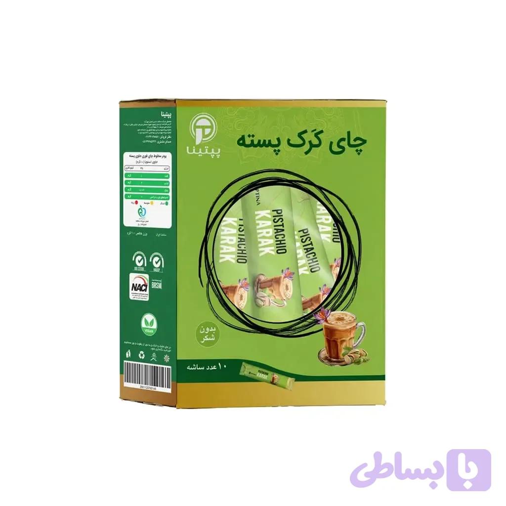 چای کرک زعفرانی پپتینا — تصویر 1