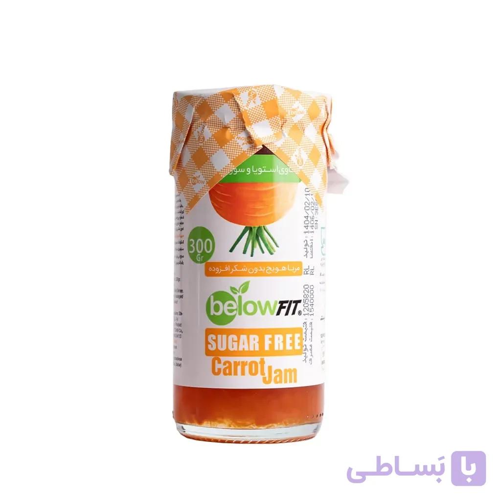 مربا هویج بدون شکر بیلو | 300 گرم