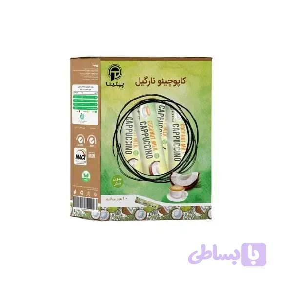 کاپوچینو با پودر شیر نارگیل پپتینا