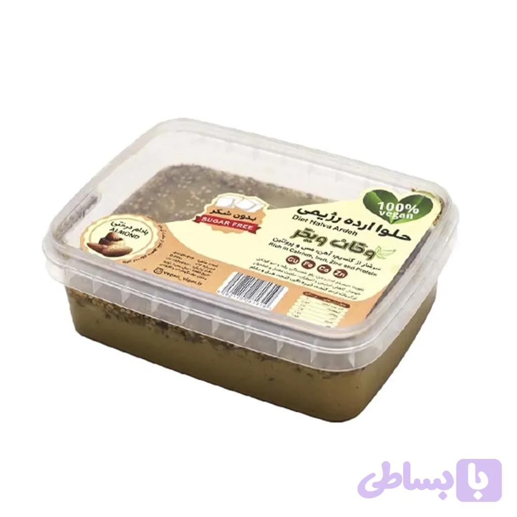 حلوا ارده رژیمی بادام درختی | 300 گرم — تصویر 1