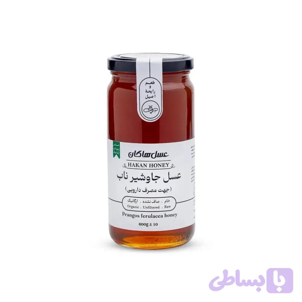 عسل جاوشیر ناب هاکان — تصویر 1