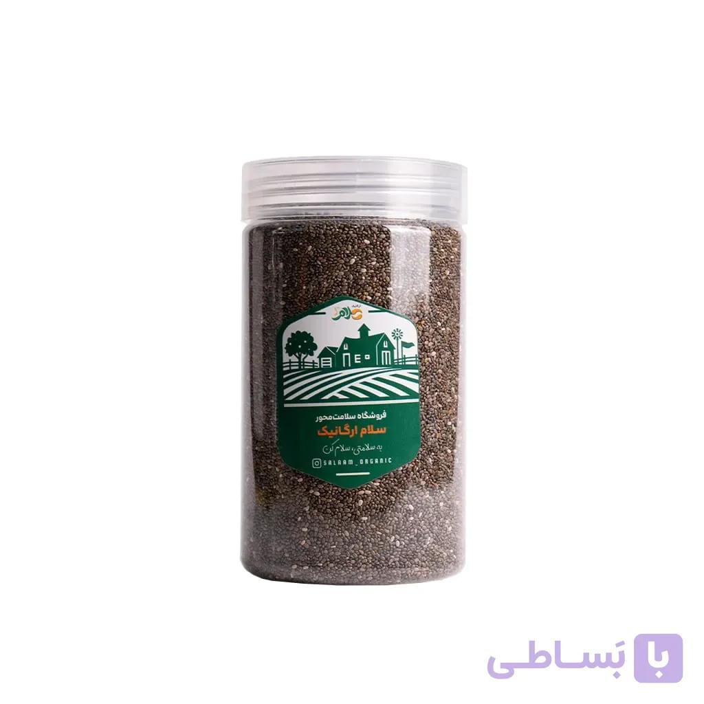 دانه چیا سلام ارگانیک — تصویر 1