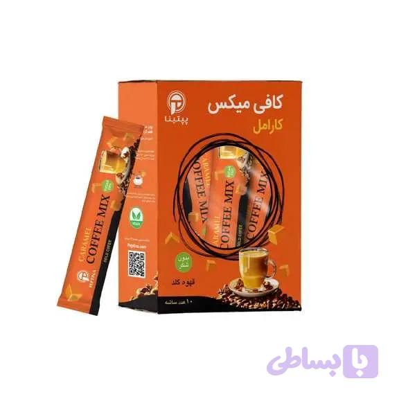 کافی میکس کاراملی پپتینا