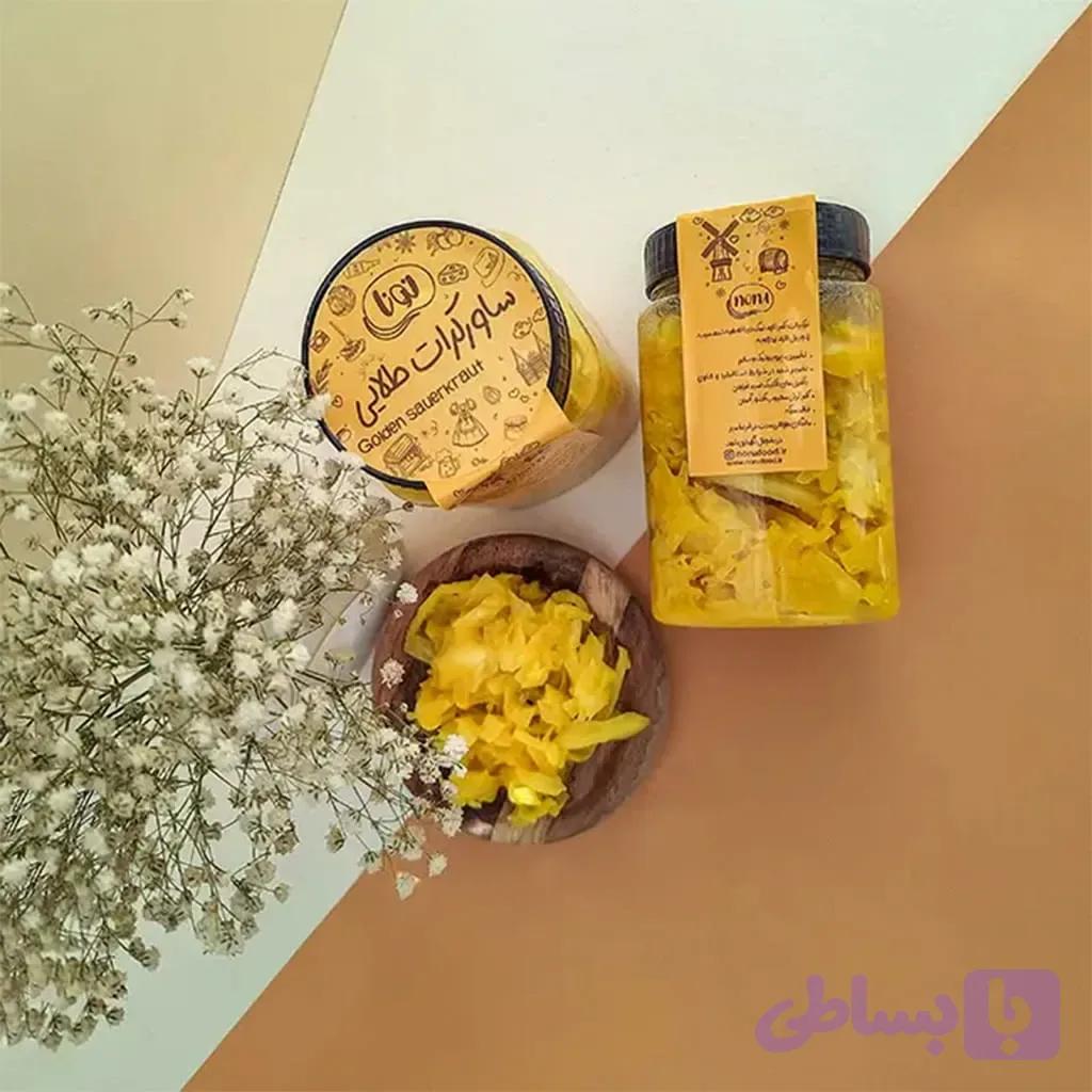 ساورکرات طلایی نونا — تصویر 1