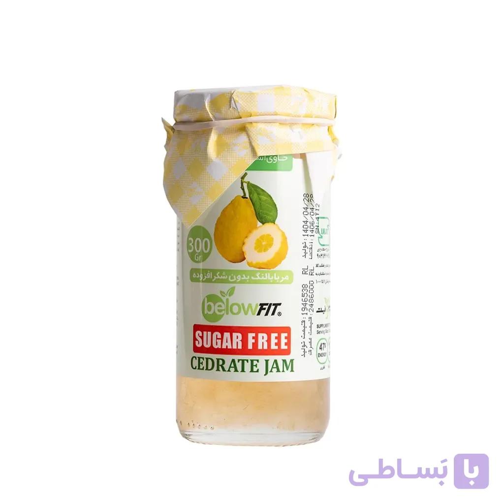 مربا گل سرخ بدون شکر بیلو | 300 گرم
