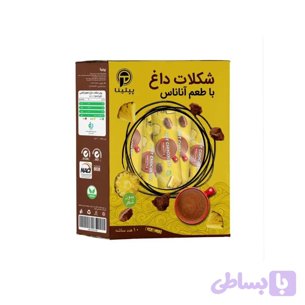 شکلات داغ با طعم آناناس پپتینا