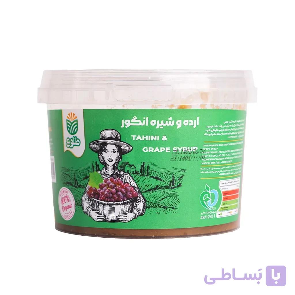 ارده و شیره انگور بدون شکر طلوع
